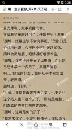 亚洲文化传媒有限公司